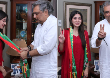 Azekah Daniel formally joins PTI