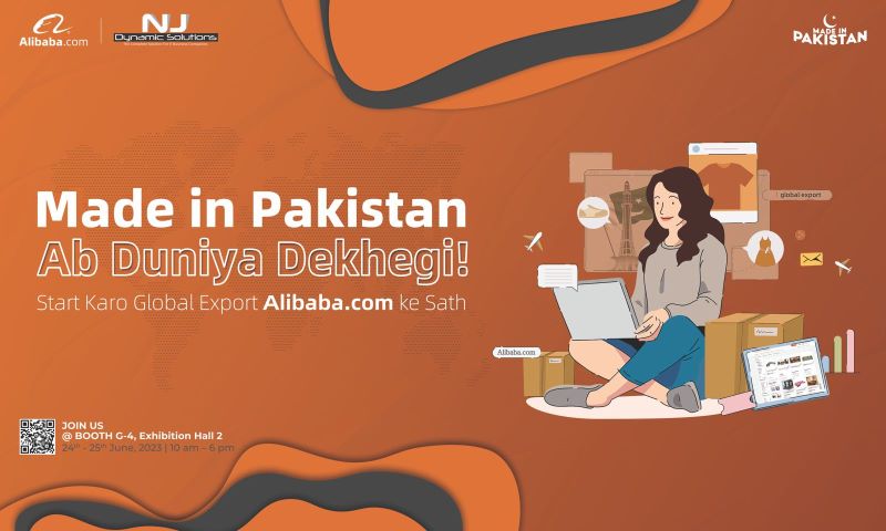 Alibaba Made in Pakistan