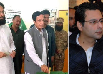 Parvez Elahi’s family carried suspicious transactions with Punjab Assembly peon