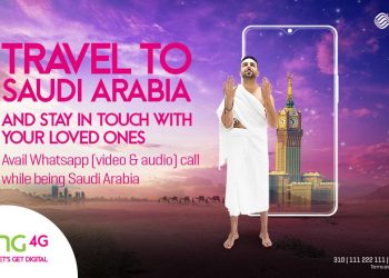 Use WhatsApp Audio and Video calls through Zong 4G's Convenient offer during Hajj.