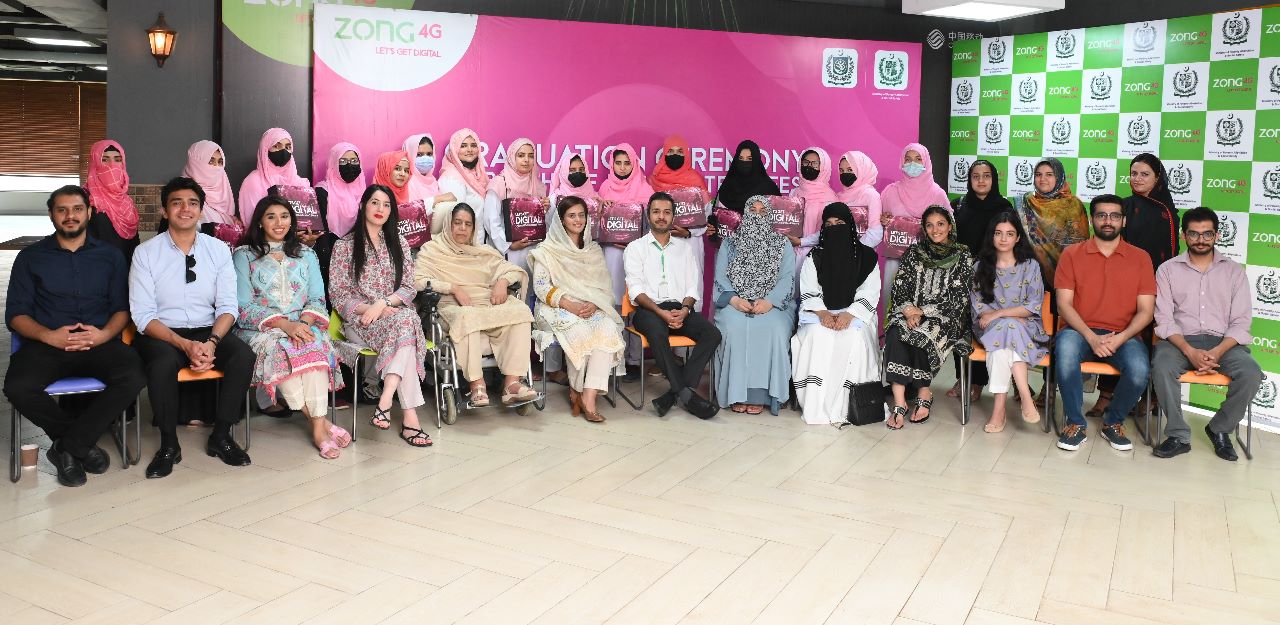 Pakistan Bait ul Mal & Zong 4G Celebrate the first cohort of graduates of their Women Empowerment Initiative & Digital Lab 