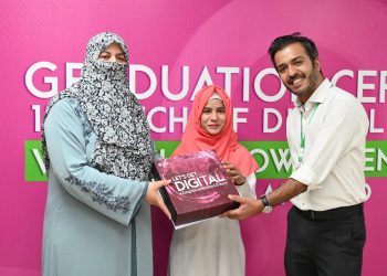 Zong 4G and Pakistan Bait ul Mal (PBM) Celebrate the first cohort of graduates of their Digital Lab and Women Empowerment Initiative