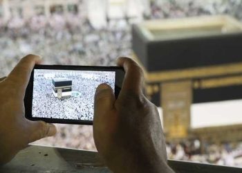 ZONG 4G empowers International Callers During Hajj with IDD Saudi Arabia Mobily Bundles