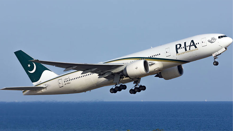 PIA announces discount on domestic flights for Eid-ul-Adha