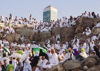 Over 2.5 million pilgrims gather at Arafat for history’s biggest Hajj