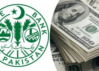 Saudi Arabia deposits $2bn with State Bank as Pakistan nears IMF deal