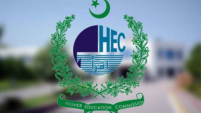 Higher Education Commission releases Graduate Education Policy