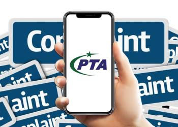 Easy Loan Applications scam, PTA blocks 43 loan applications