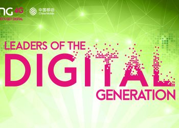 Zong's Digital Trainee Executive Program