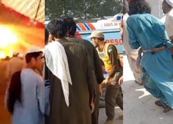 KPK Police hints involvement of Daesh in Bajaur bombing