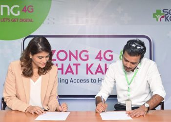 Zong 4G and Sehat Kahani Join Forces for Digital Health.