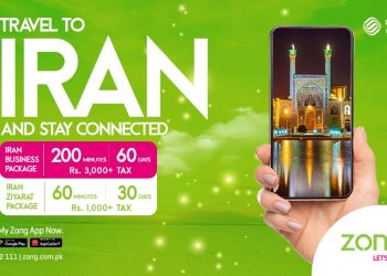 Zong 4G’s Iran Roaming Bundle makes it Easier to Stay Connected during Ziyaraat