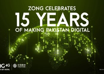 The Difference is Digital – Zong 4G celebrates 15 years in Pakistan