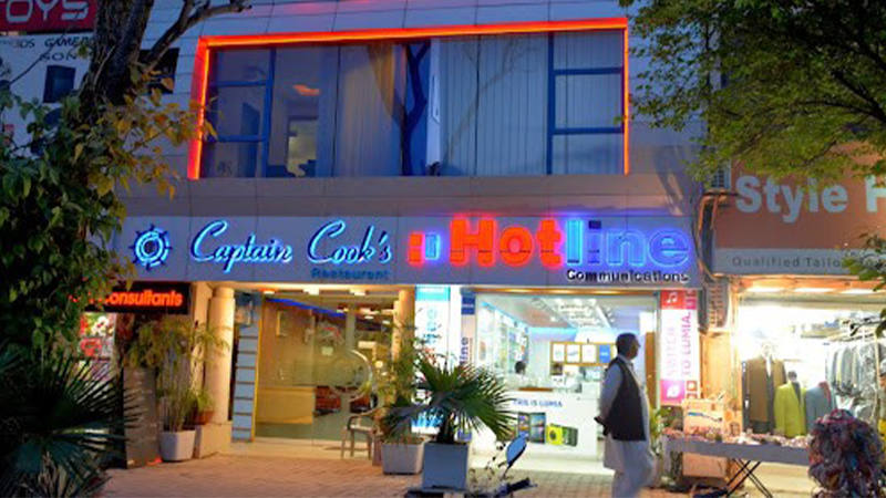 Budget-Friendly Restaurants in Islamabad, captain cook's