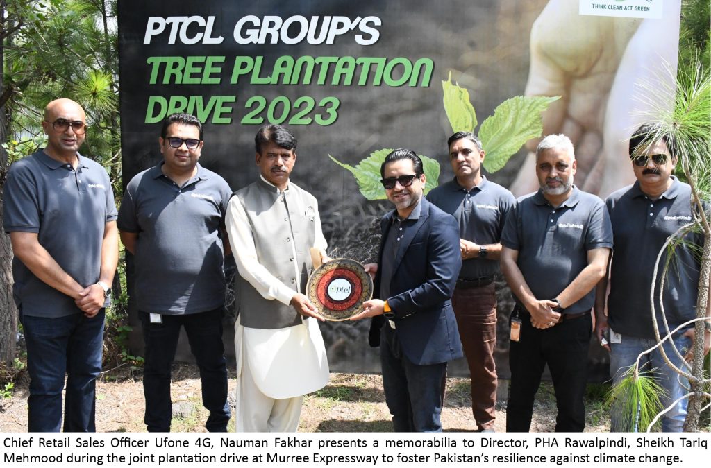 PTCL Group partners with PHA to plant trees at Murree Expressway