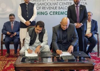 PTCL Smart Cloud for E-Stamping Project