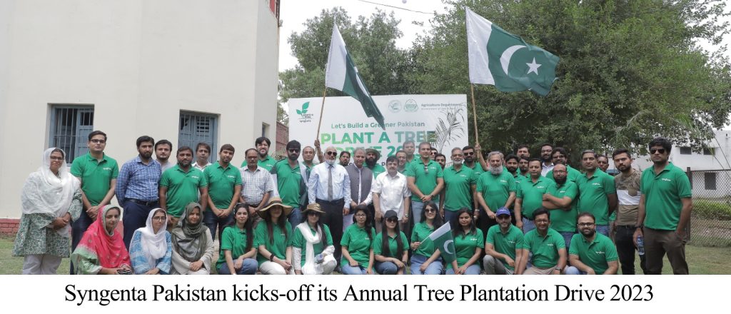 Syngenta Pakistan Annual Tree Plantation Drive