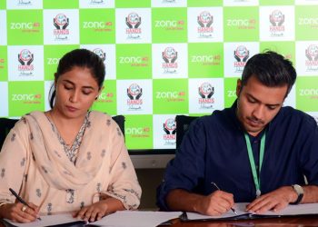 Zong 4G and HANDS Join Forces to Empower Youth