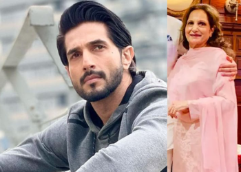 Bilal Ashraf's mother passed away