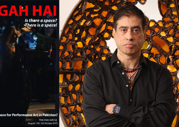 Visual artist & curator Amin Gulgee asks a much-needed question with JAGHA HAI?