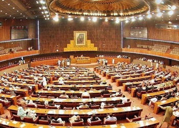 National Assembly will end its tenure