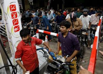 Government increases petroleum product prices