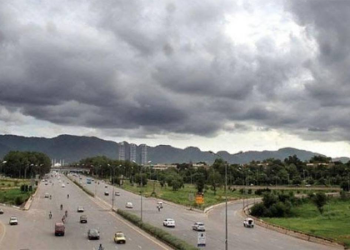Weather in Pakistan: heavy rain across country till August 7