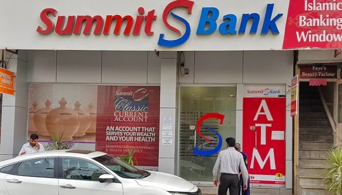 Summit Bank Limited change name change to Bank Makramah Limited