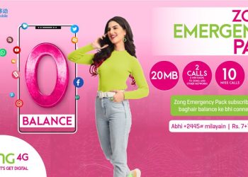Zong 4G VAS ensures connectivity for prepaid customers