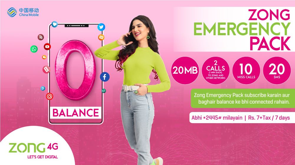 Zong 4G VAS ensures connectivity for prepaid customers