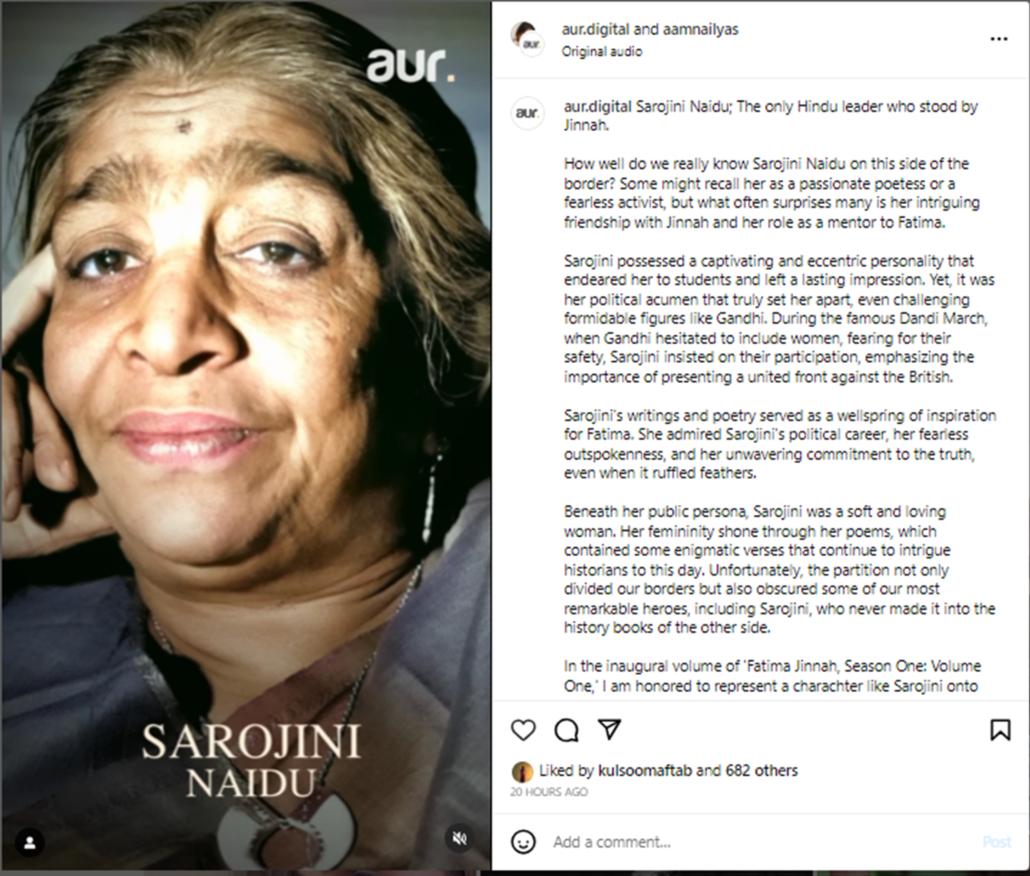 Amna to portray Sarojini Naidu in aur.digital series