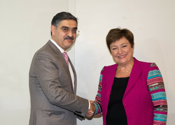 Kristalina Georgieva urges to collect more taxes from wealthy