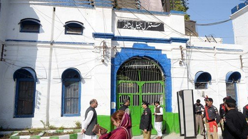 Peshawar Central Jail inmates clear exams