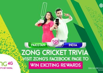 Get Ready for Asia Cup with Zong 4G’s trivia contest