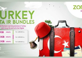 Turkish Adventure with Zong 4G's Exclusive Roaming Data Bundles