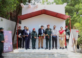 CCI Pakistan Installs 35th PAANI Plant