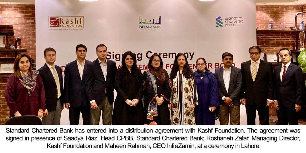 SCB join hands with Kashf Foundation