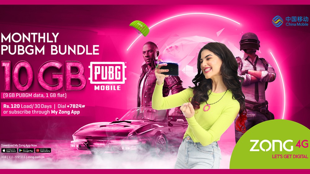 Zong 4G’s Exclusive PUBG Mobile Bundle