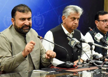 Sarfaraz Ahmed Bugti announces prize money for information
