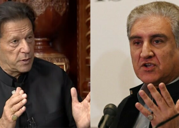special court extends Imran & Qureshi's judicial remand in Cypher Case