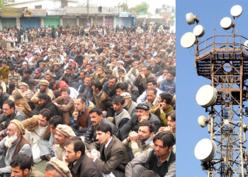 PTA restores 4G services in Gilgit-Baltistan