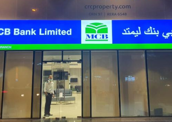 MCB Bank Limited announces Exchange Company