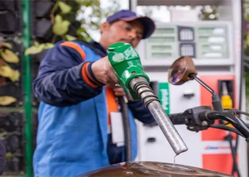 Avoid speculations on petroleum prices as it could disrupt oil supply chain, states Ogra
