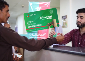 Interim govt decision on Sehat Card Plus