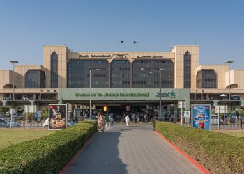Civil Aviation Authority bans smoking & tobacco products