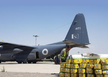 medical help to Palestine from Ministry of National Health Services