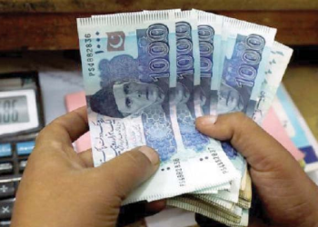 Pakistani rupee enters stabilisation phase