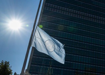Flags flew half-mast at United Nations