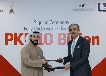 Bank Alfalah Ltd and U Microfinance Bank collabs