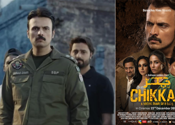 Dareechay Films releases Trailer Chikkar